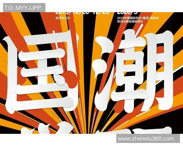 深圳乒乓球队意识变革引发热议推动运动发展新思路